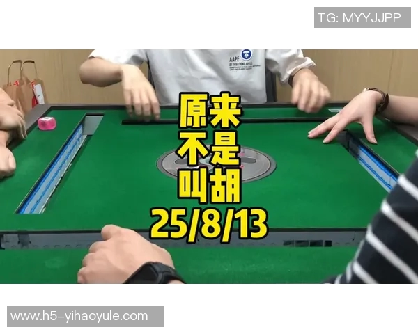 pg下载麻将胡了-揭秘PG麻将胡了下载攻略与游戏乐趣探索-pg下载麻将胡了