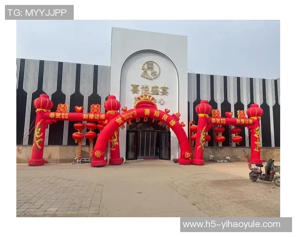 南宫壹号娱乐-南宫壹号娱乐，探索城市娱乐的新地标-南宫壹号娱乐